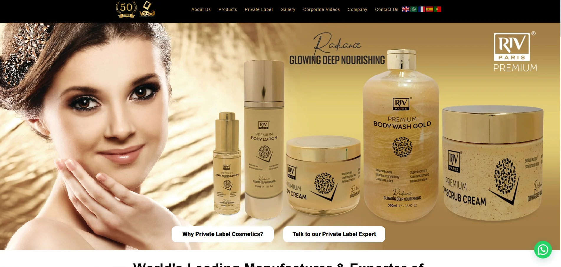 Advanced Purity Body Lotion Manufacturers